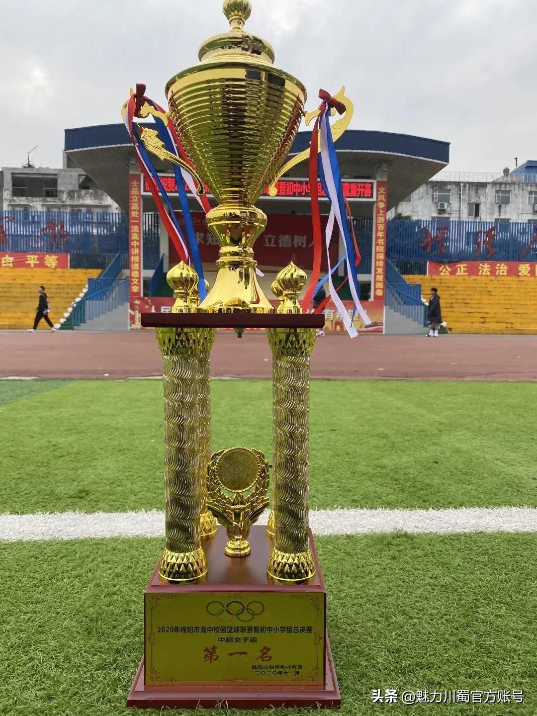 爱学习爱运动积极向上,爱学习也要爱运动