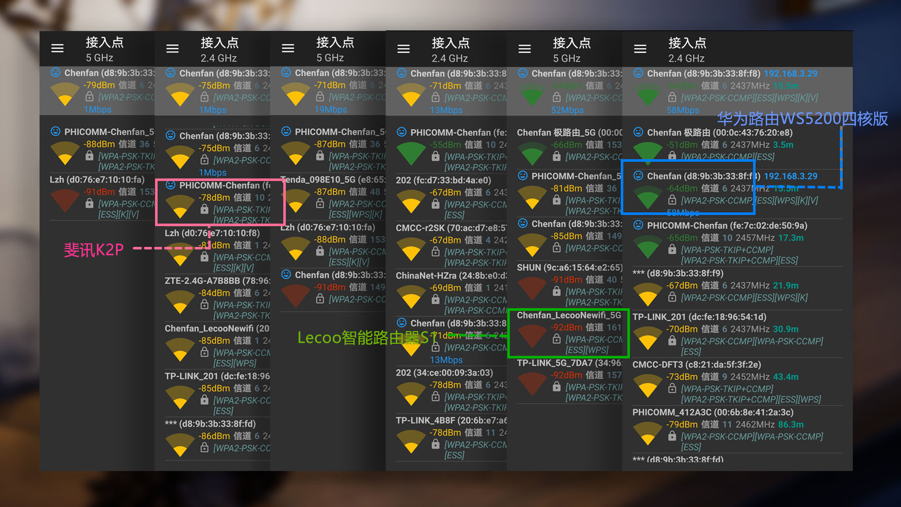 凌霄路由器wifi,华为凌霄wifi6子母路由器