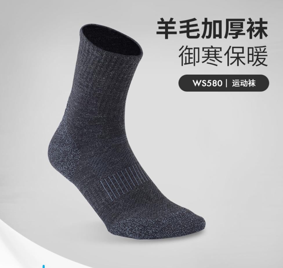 迪卡侬值得买的好东西2023,迪卡侬最值得买的几种商品