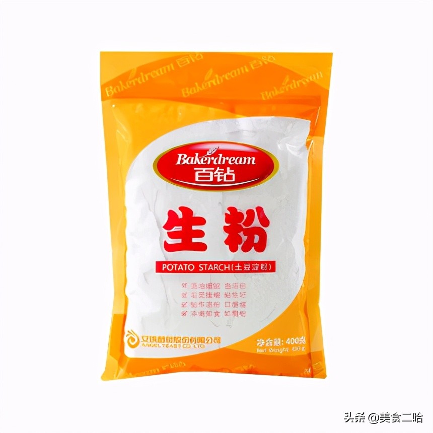 普通的淀粉和玉米淀粉有什么区别,讲解澄粉淀粉生粉视频