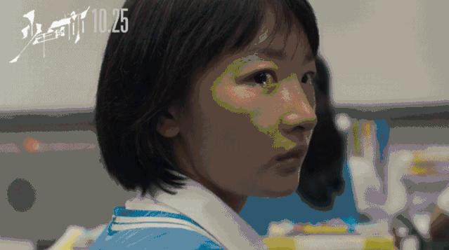 周冬雨易烊千玺少年的你高清图,周冬雨易烊千玺少年的你集体照