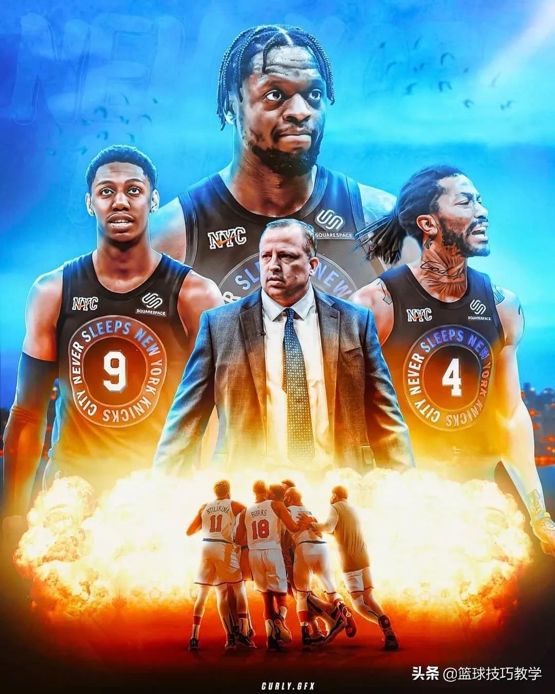 花了3.2亿，连签7人！尼克斯也要崛起了，天亮了