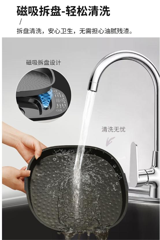 利仁好清洗的电饼铛,利仁电饼铛清洗