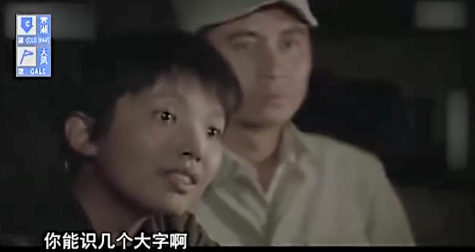 吕丽萍和张丰毅离婚原因,张丰毅谈吕丽萍离婚后现状