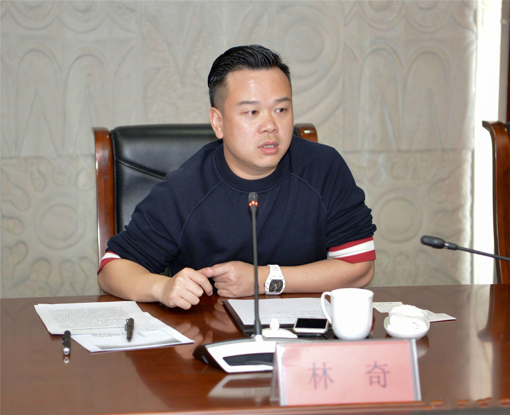 被毒杀的董事长的39年,被毒杀39年的董事长