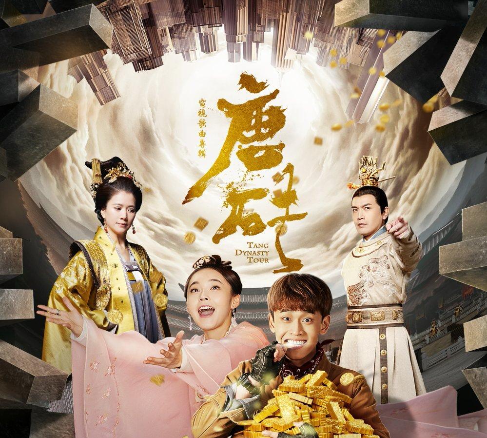 关于唐朝的经典历史小说,唐朝历史小说十大巅峰之作排行榜