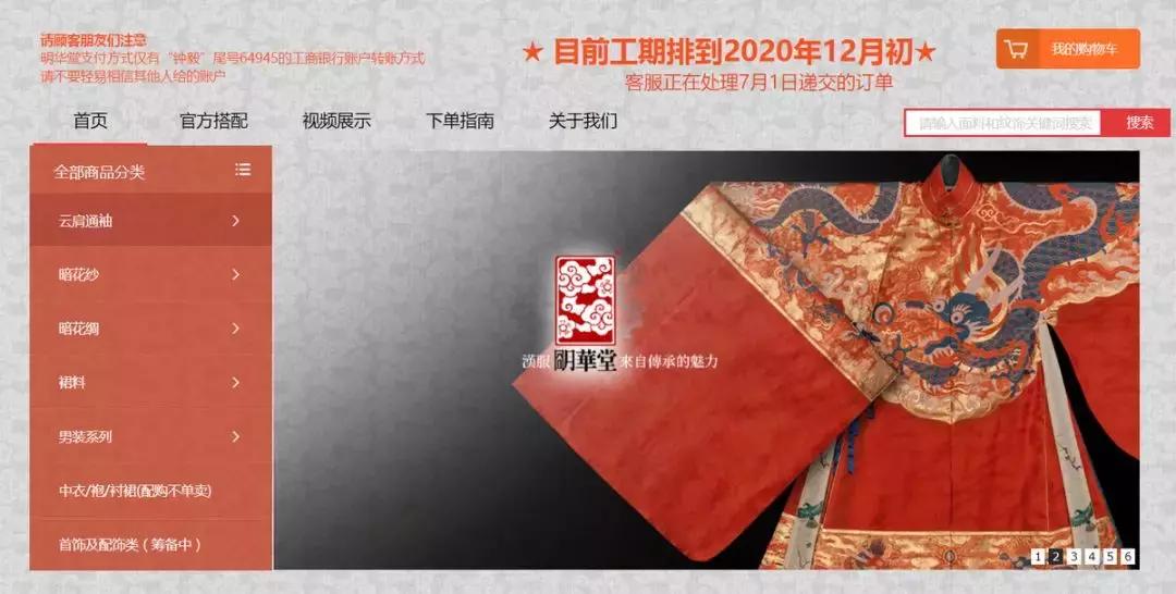 jk汉服lo裙混搭,jk汉服lo裙视频