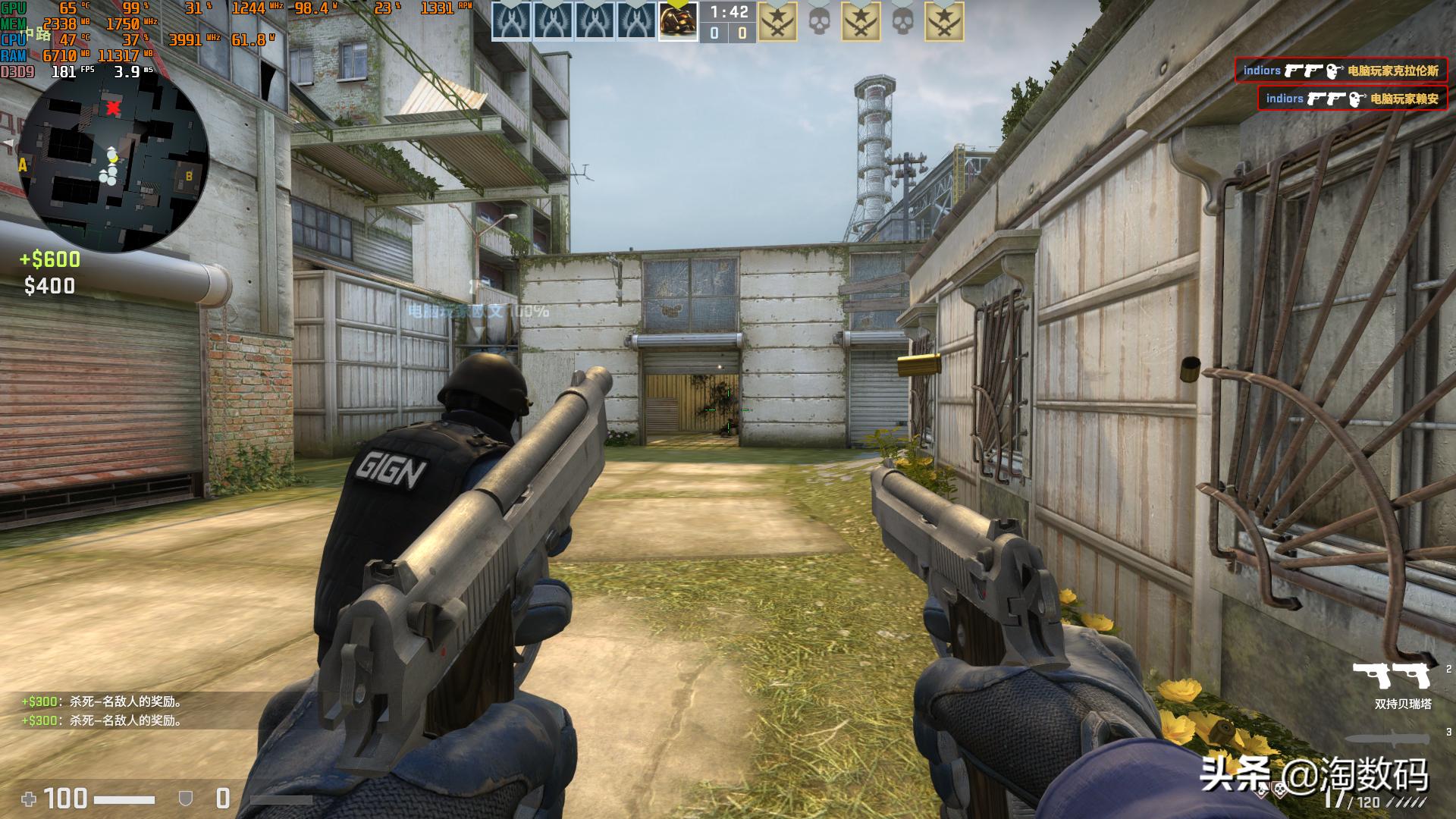 矿难袭来，299块钱的AMD矿渣RX570重现江湖，仔细看看便宜在哪里