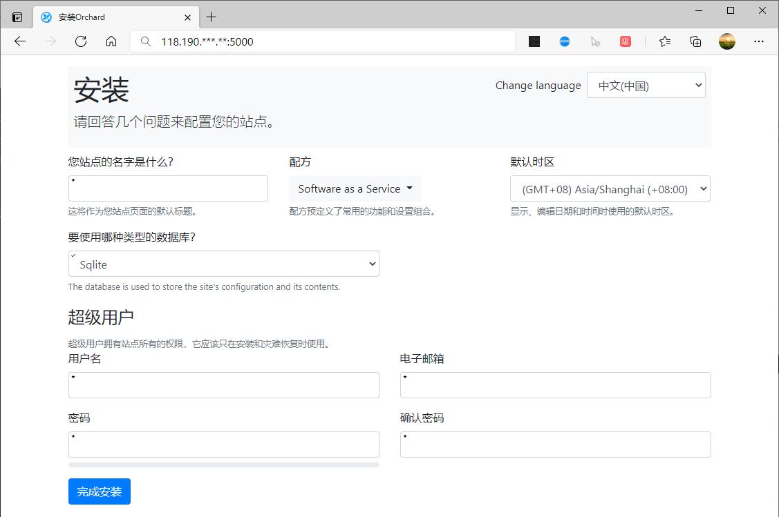 如何通过云服务器做网站,阿里云服务器做网站教程