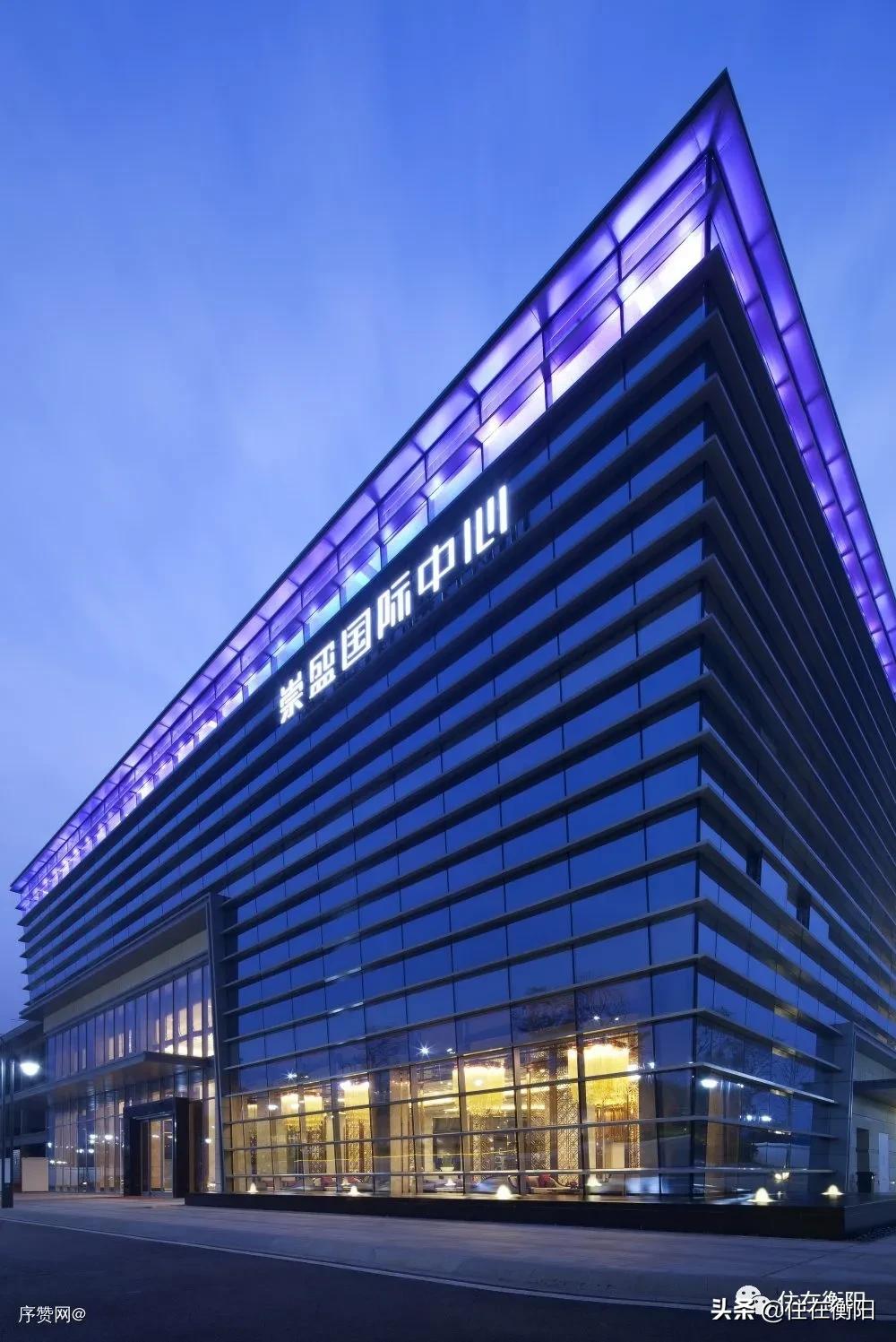 衡阳上涨最快的楼盘,衡阳降价力度最大新楼盘