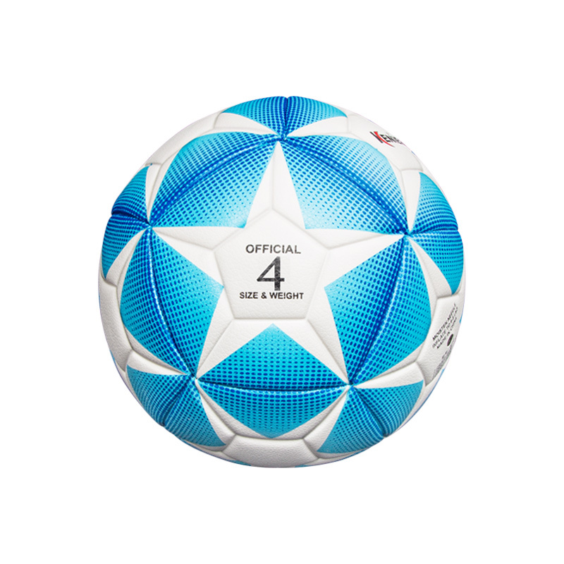 儿童小状元篮球,小状元儿童用品