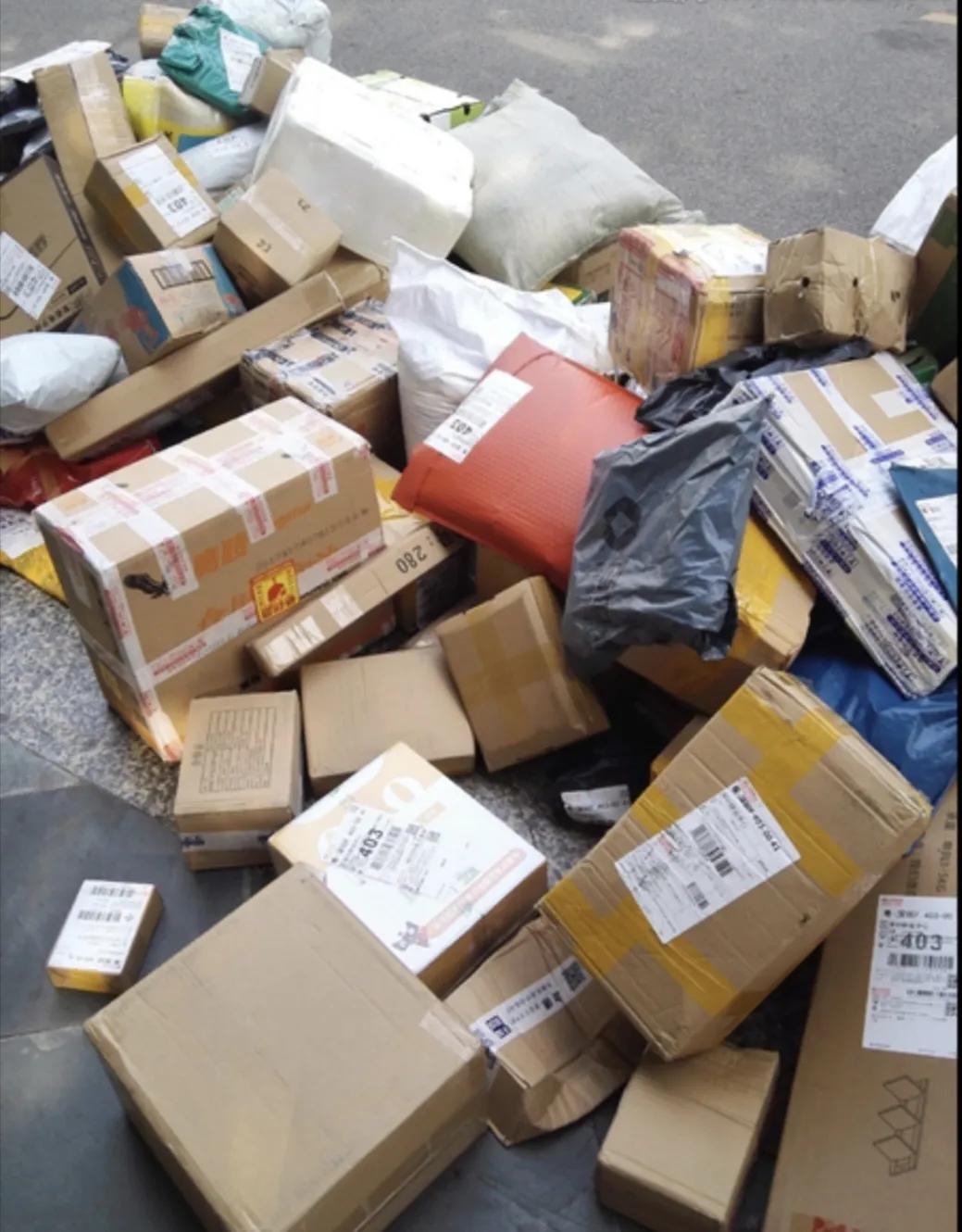 丢失快递赔偿标准,快递被别人拿走了怎么办