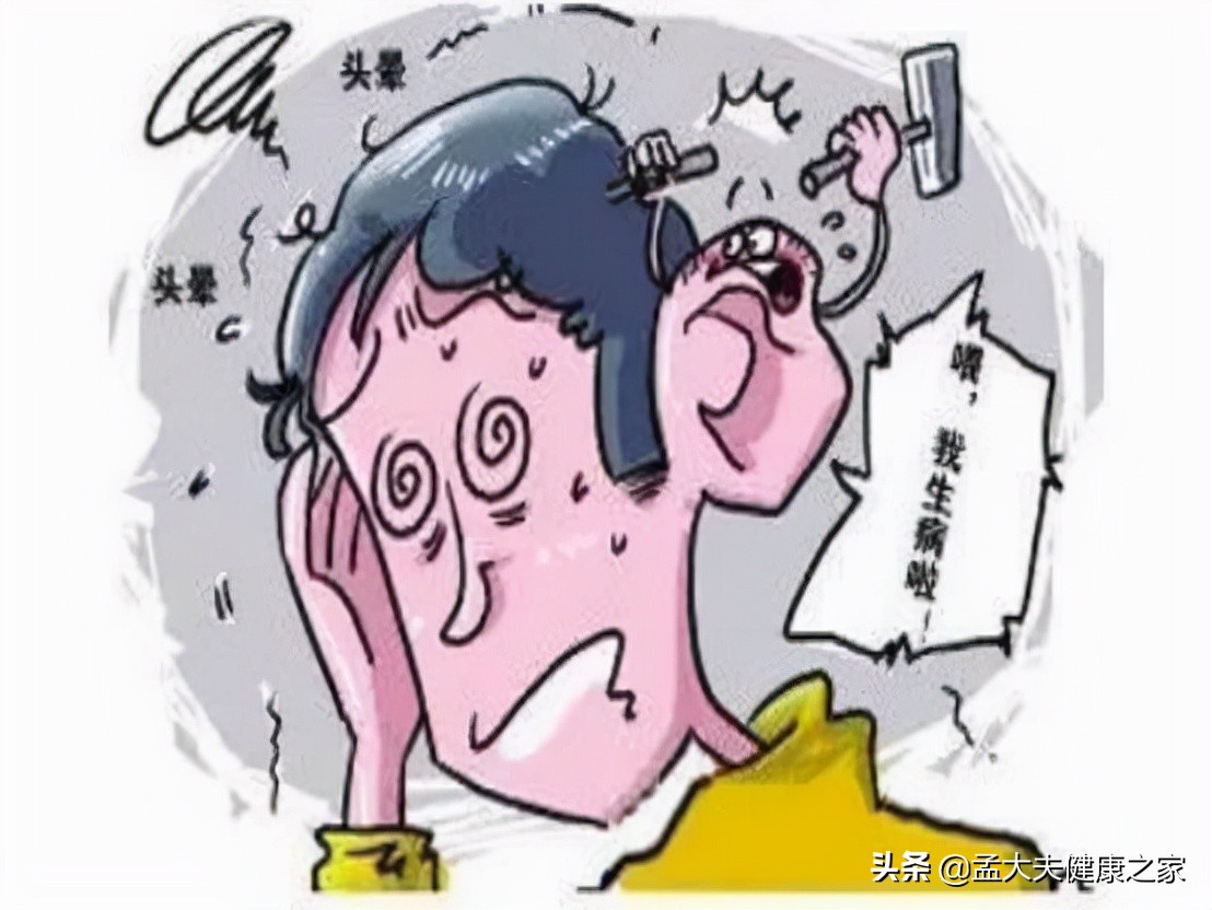 最适合老年人降压药是什么啊,为什么老年人适合用坎地沙坦