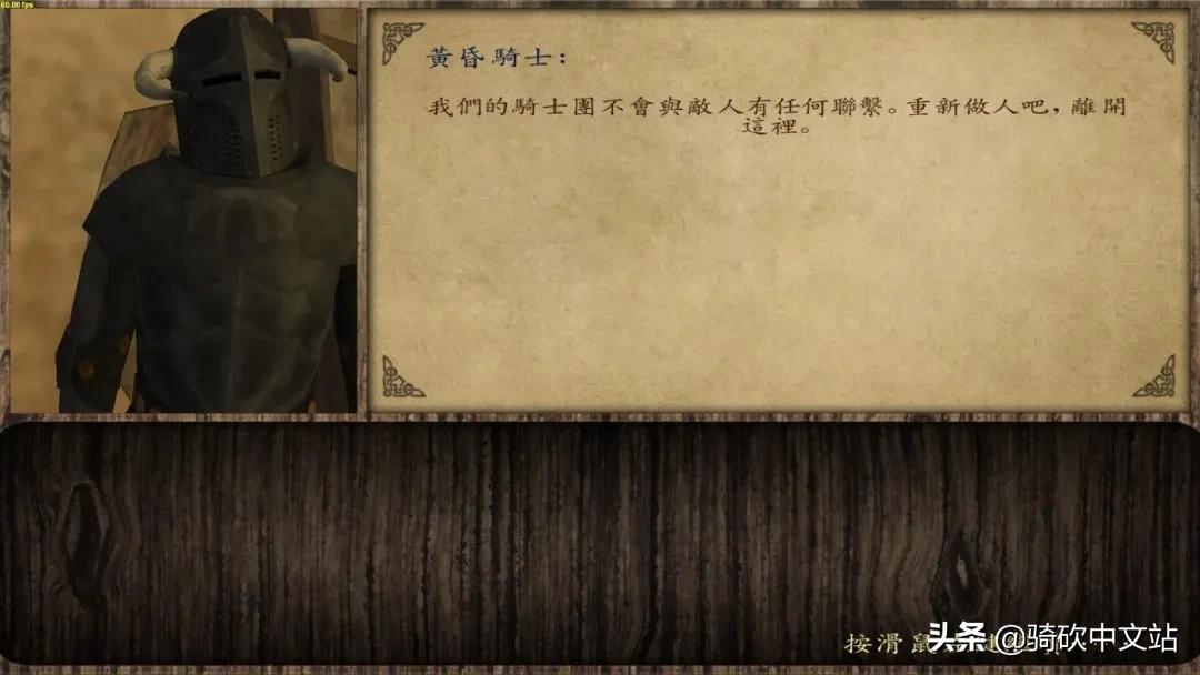 潘德的预言最新版本,潘德的预言新时代2.0.3更新