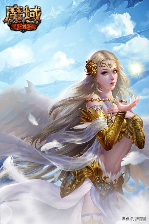 魔域手游新职业游侠,魔域手游幻兽职业