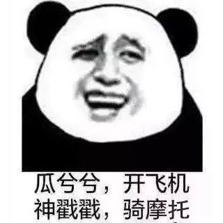 阆中古城真实体验,第一次来阆中古城