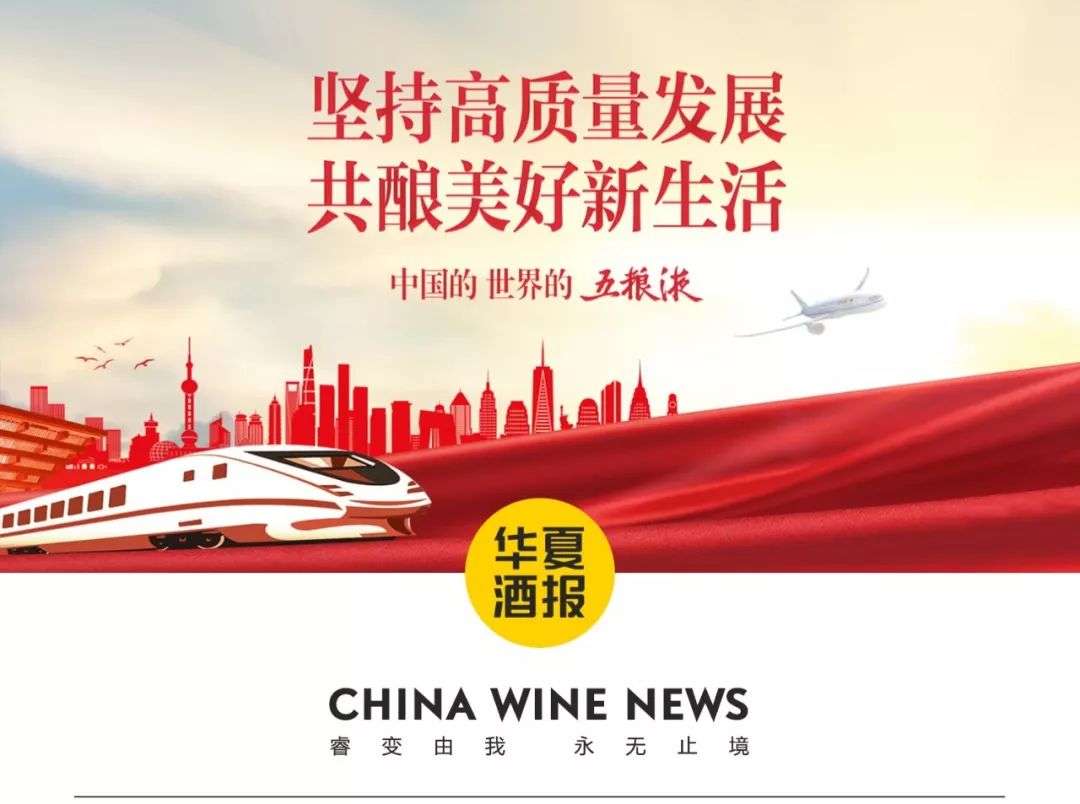 五粮浓香系列酒评测,五粮浓香系列酒有什么特点