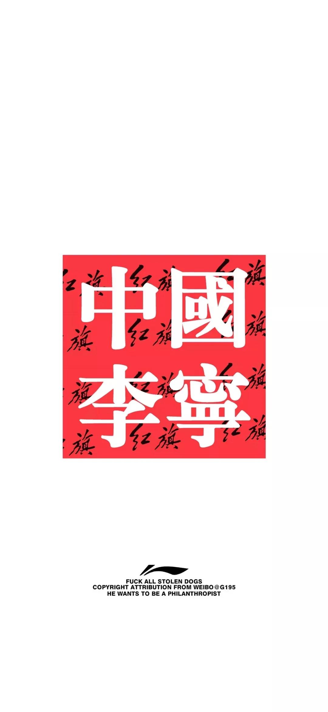 壁纸品牌十大排名图片,包子铺品牌