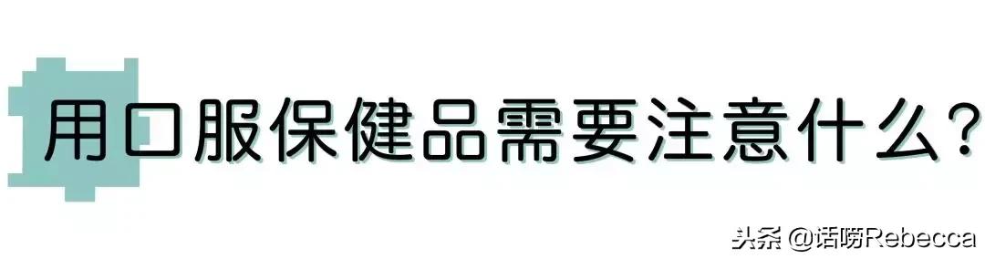 十款最好用的化妆品价格,你绝对不知道的冷门化妆品