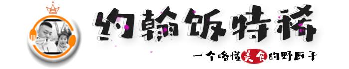 经常吃的6种海鲜，个个鲜美又营养，但吃的时候这些细节要注意