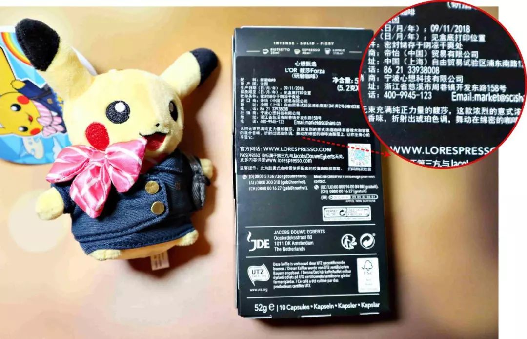 雀巢胶囊怎么样,雀巢胶囊效果好吗