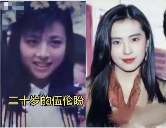 泰国女首富伍伦盼足球,泰国女足总经理伍伦盼写真