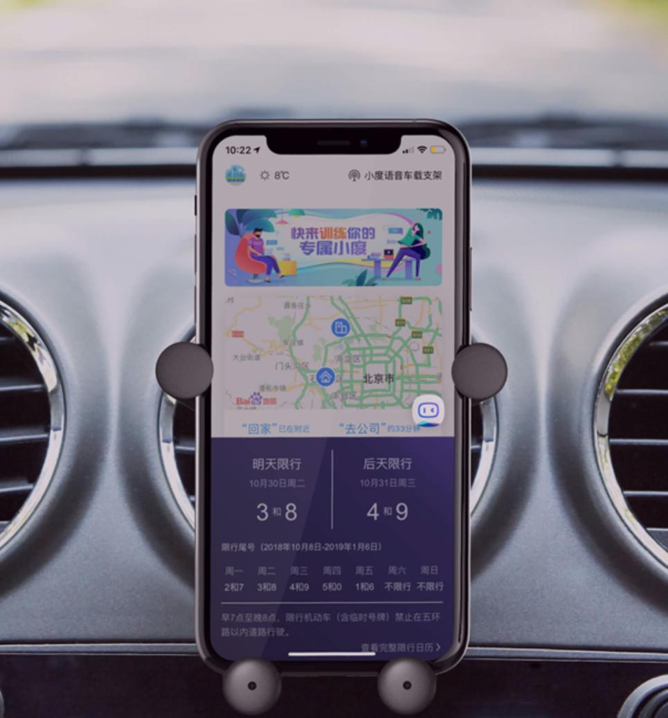 京东618购物排行榜,苹果12京东618