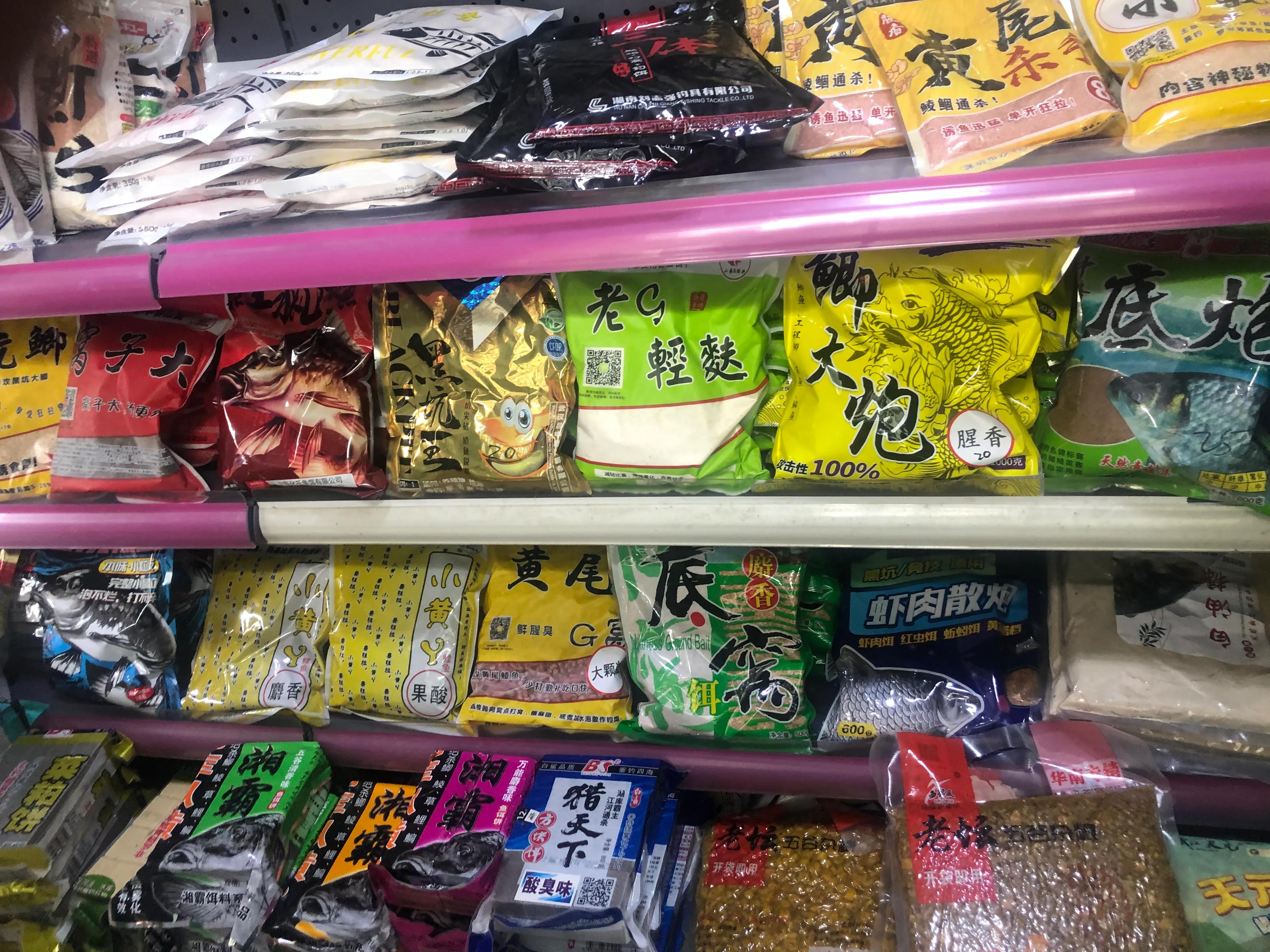 渔具店摆放饵料的架子,渔具店摆放几点建议