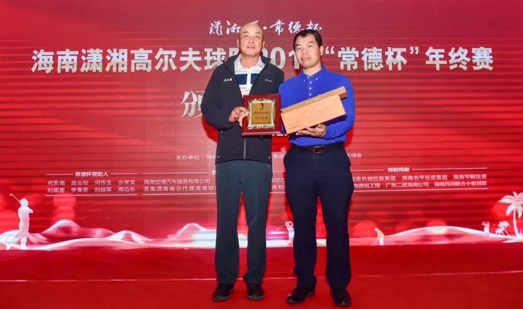 湖南省潇湘杯篮球赛,湖南省潇湘杯2023篮球赛