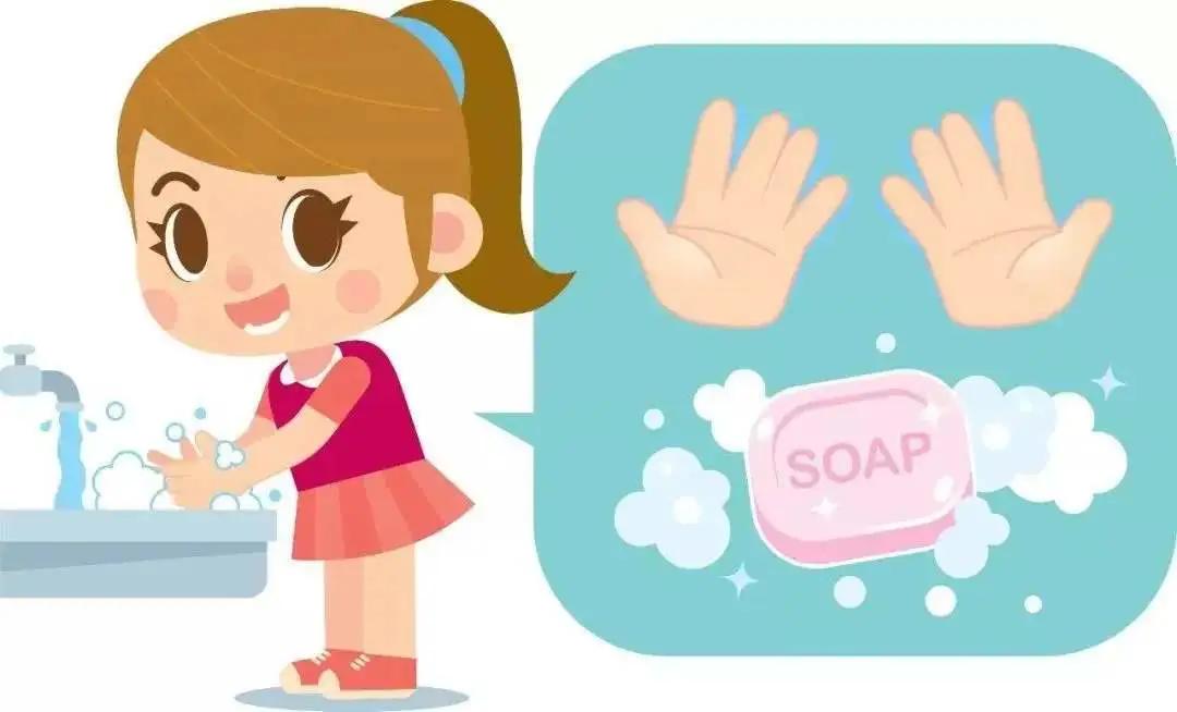 刚学的卫生习惯，别急着还给老师！