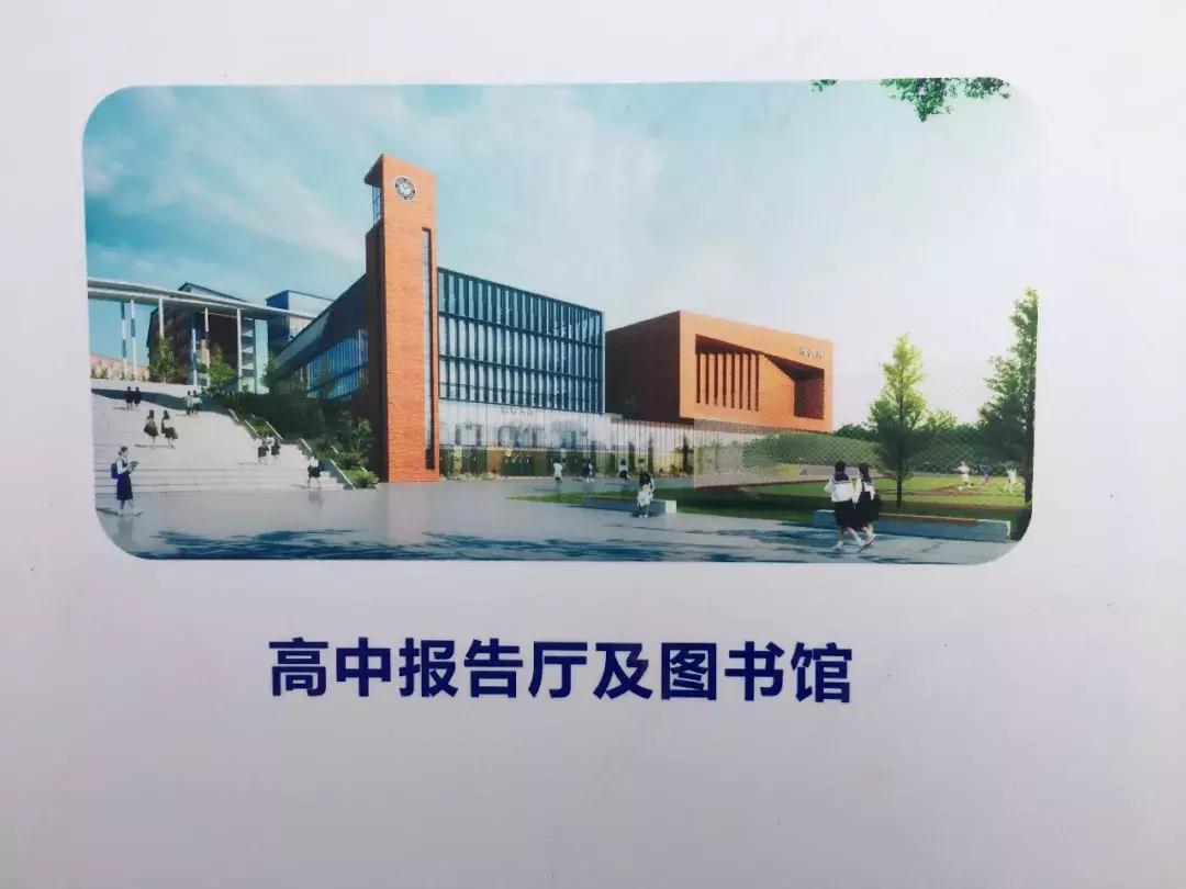 成都十大私立名校,成都四大私立系学校