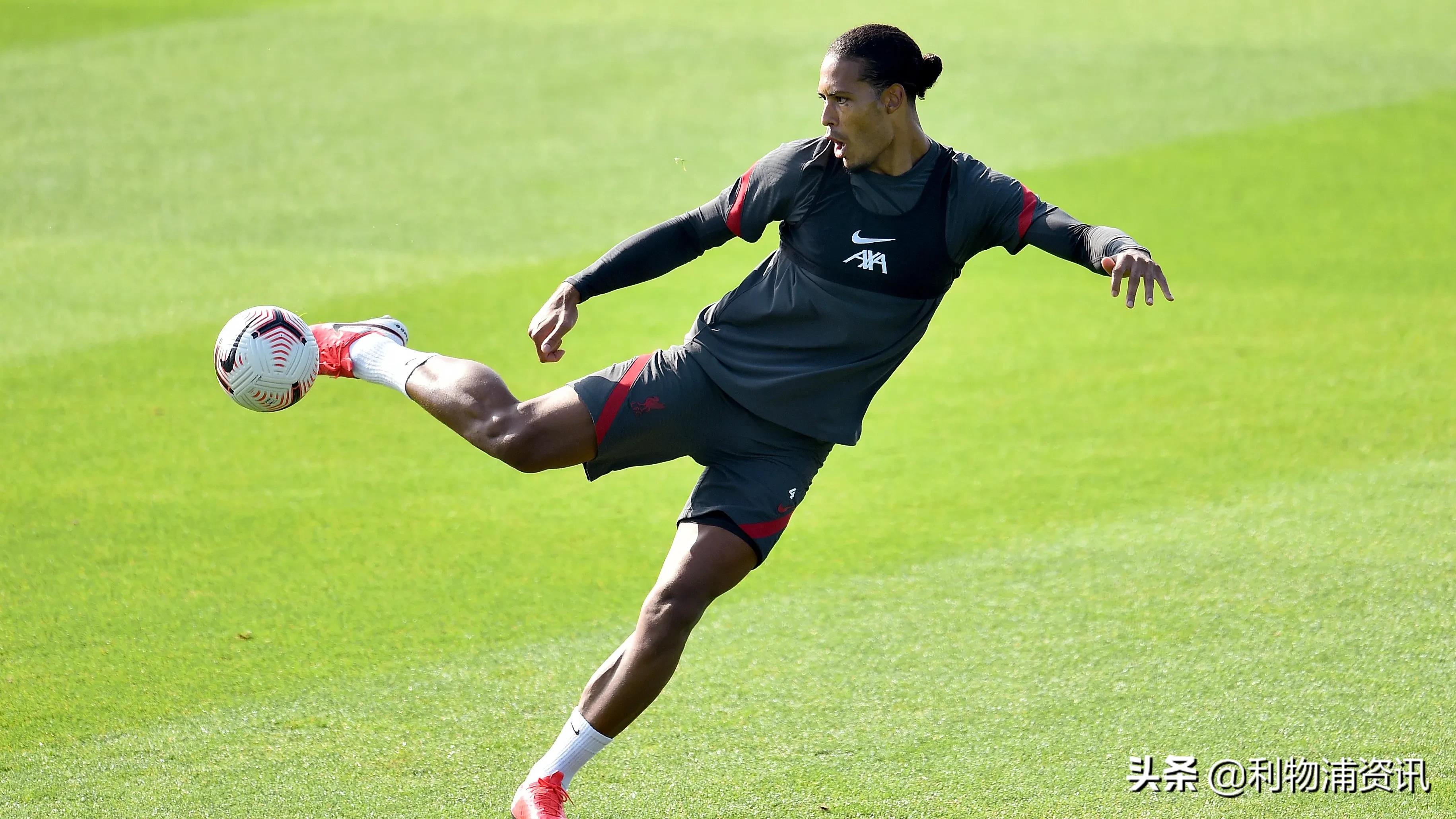 范迪克为啥不参加英超,利物浦转会申请范迪克