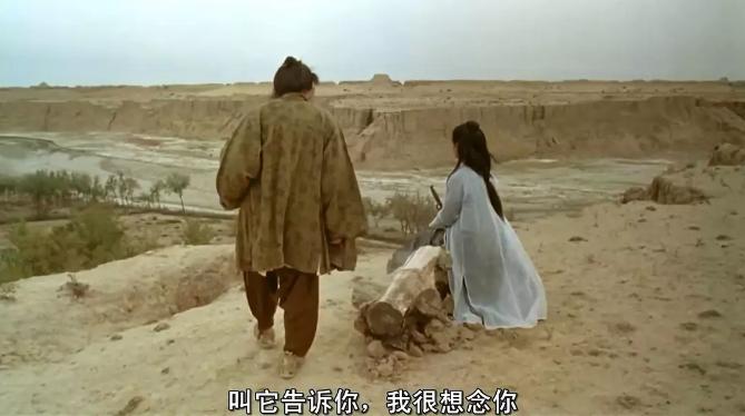 我想念那开头,却无奈这结局,20年过去了,你还是好像那条狗