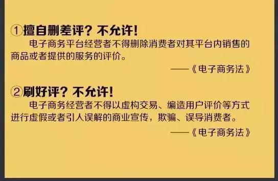 最近严打整治什么代购,严打代购的新闻