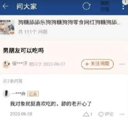 鏌愬疂涓婁竴鐧句竾姣畨鐨勫厖鐢靛疂,鏌愬疂涓婄殑鐧句竾姣畨鍏呯數瀹濋潬璋变笉