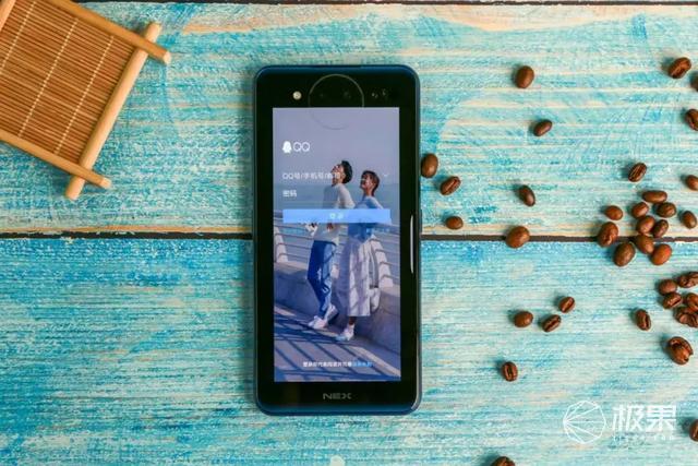 vivonex双屏版星环柔光灯怎么设置,vivonex双屏版主屏维修