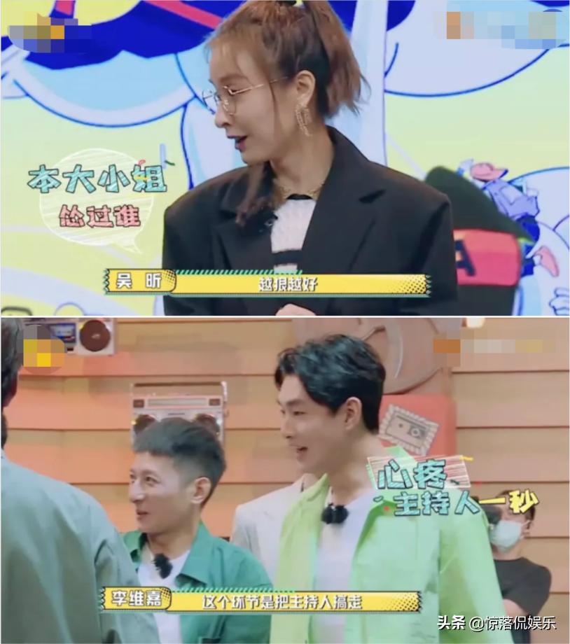 吴昕爆哭的节目,吴昕特别爱哭