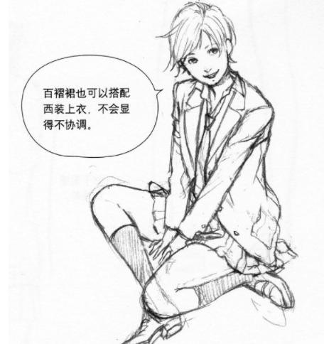 女生动漫裙子怎么画,动漫女孩裙子上的褶皱怎么画