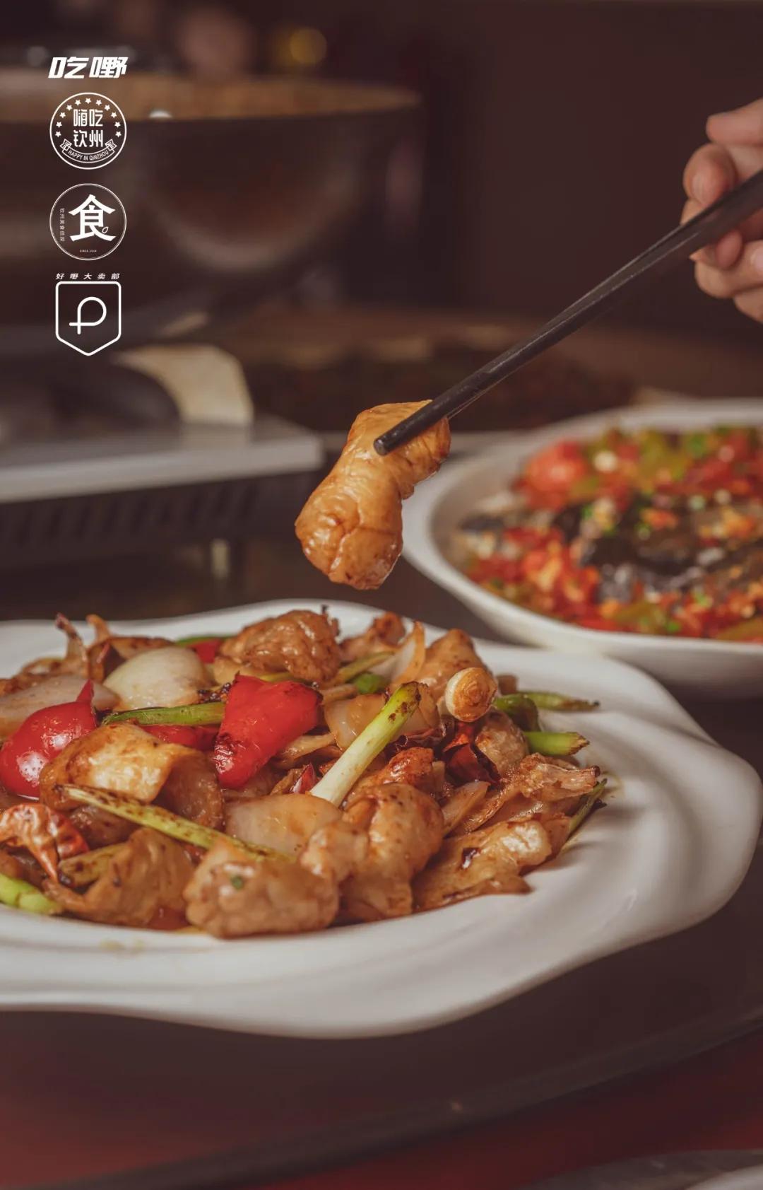 广州正宗顺德火焰醉鹅,广州火焰醉鹅