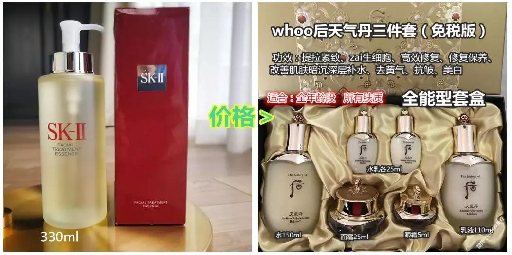 韩国化妆教程及韩国化妆品推荐,你对美容知识了解多少