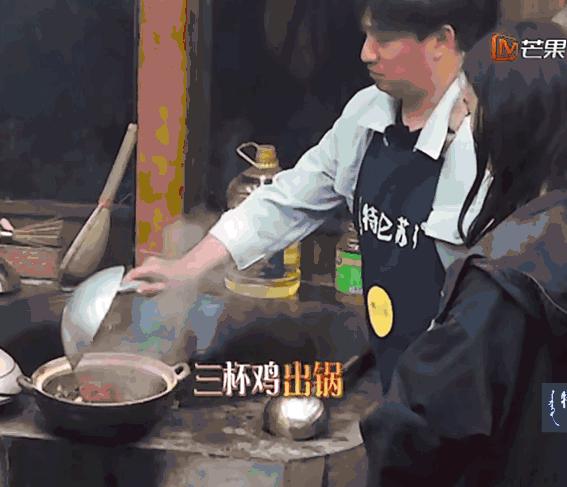 黄磊何炅蘑菇屋,黄磊和何炅初到蘑菇屋