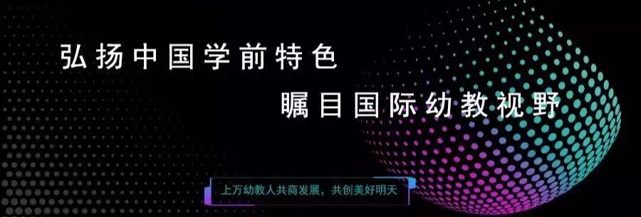 幼师家访困难怎么解决,幼师家访的六个门道