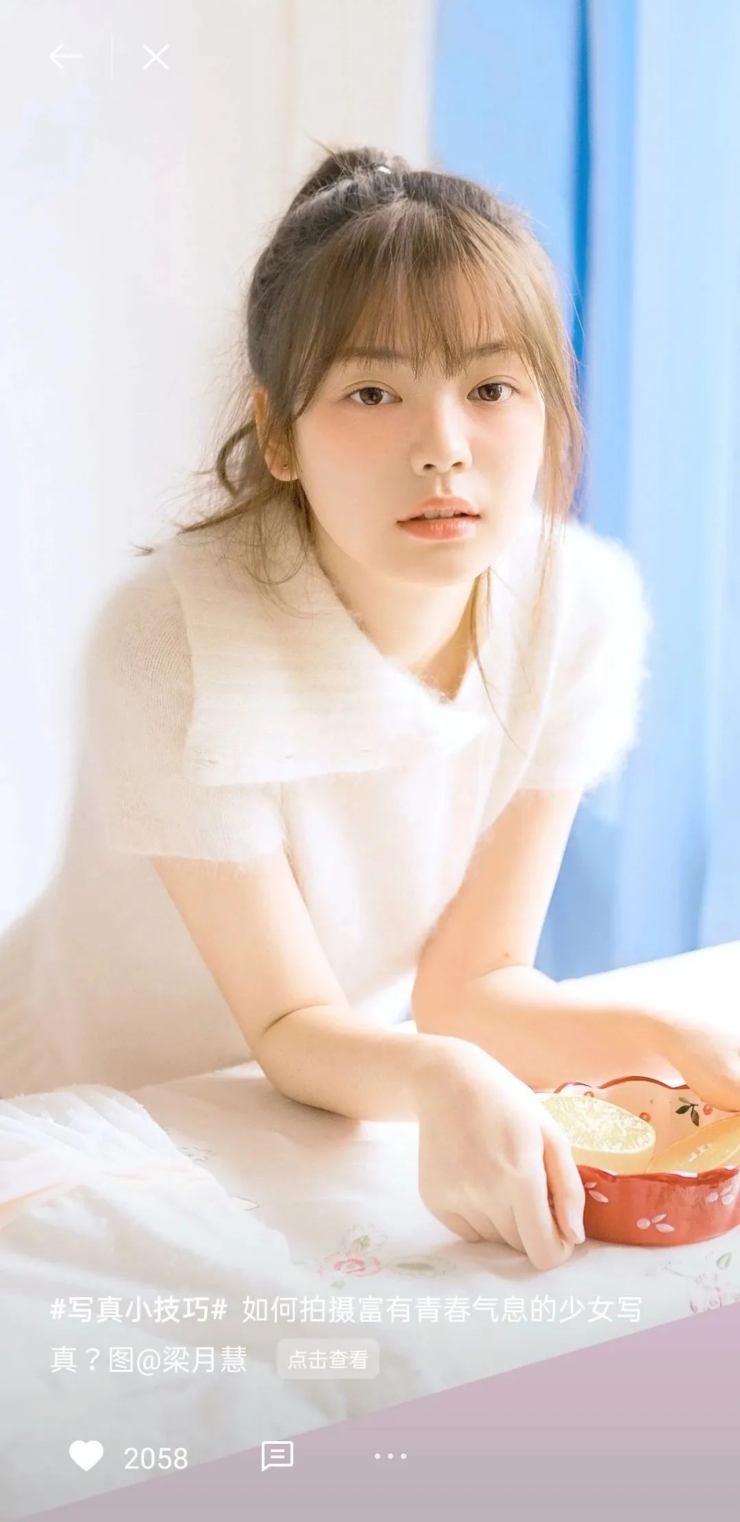 锁屏供稿精选丨大佬，您的作品上线了