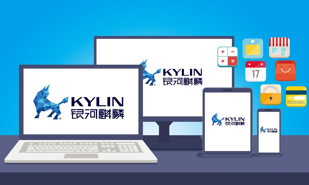 国产银河麒麟操作系统,国产系统银河麒麟东方财富