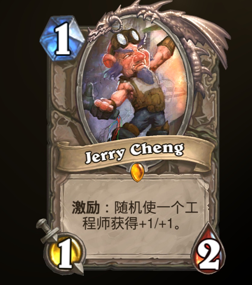 炉石传说贫瘠之地的所有卡牌,炉石传说新版本奥特兰克卡牌