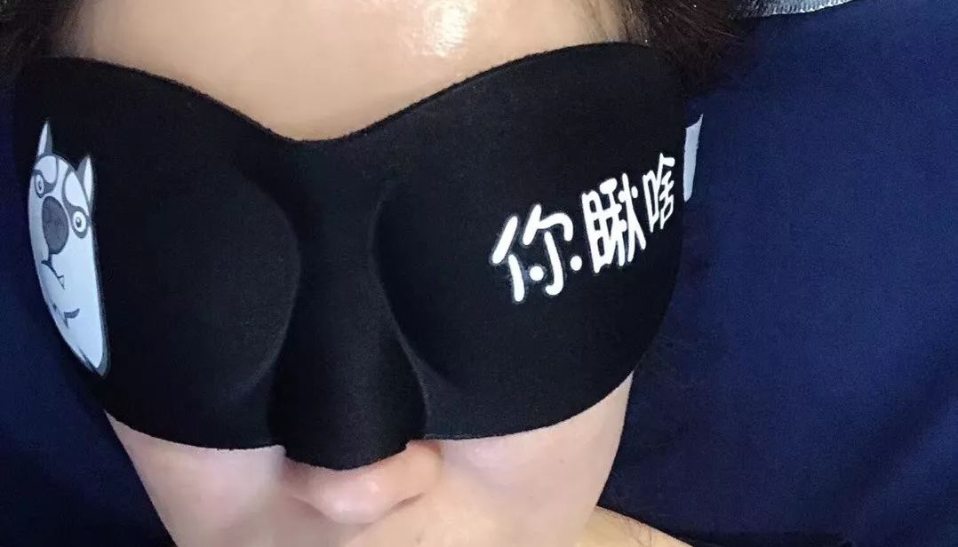 不想去实体店买东西了,想去实体店买东西