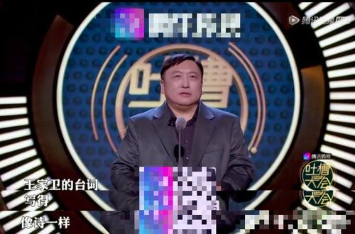 王家卫和贾樟柯哪个好,王家卫评论贾樟柯