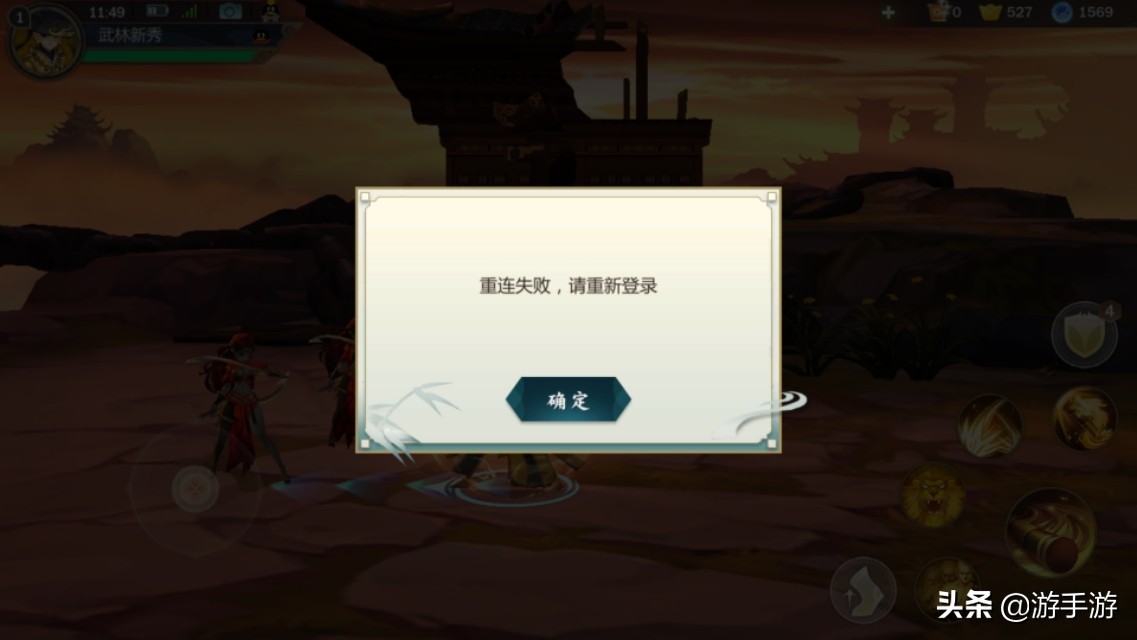 剑三游戏掉帧怎么解决,剑三一直卡在登录界面