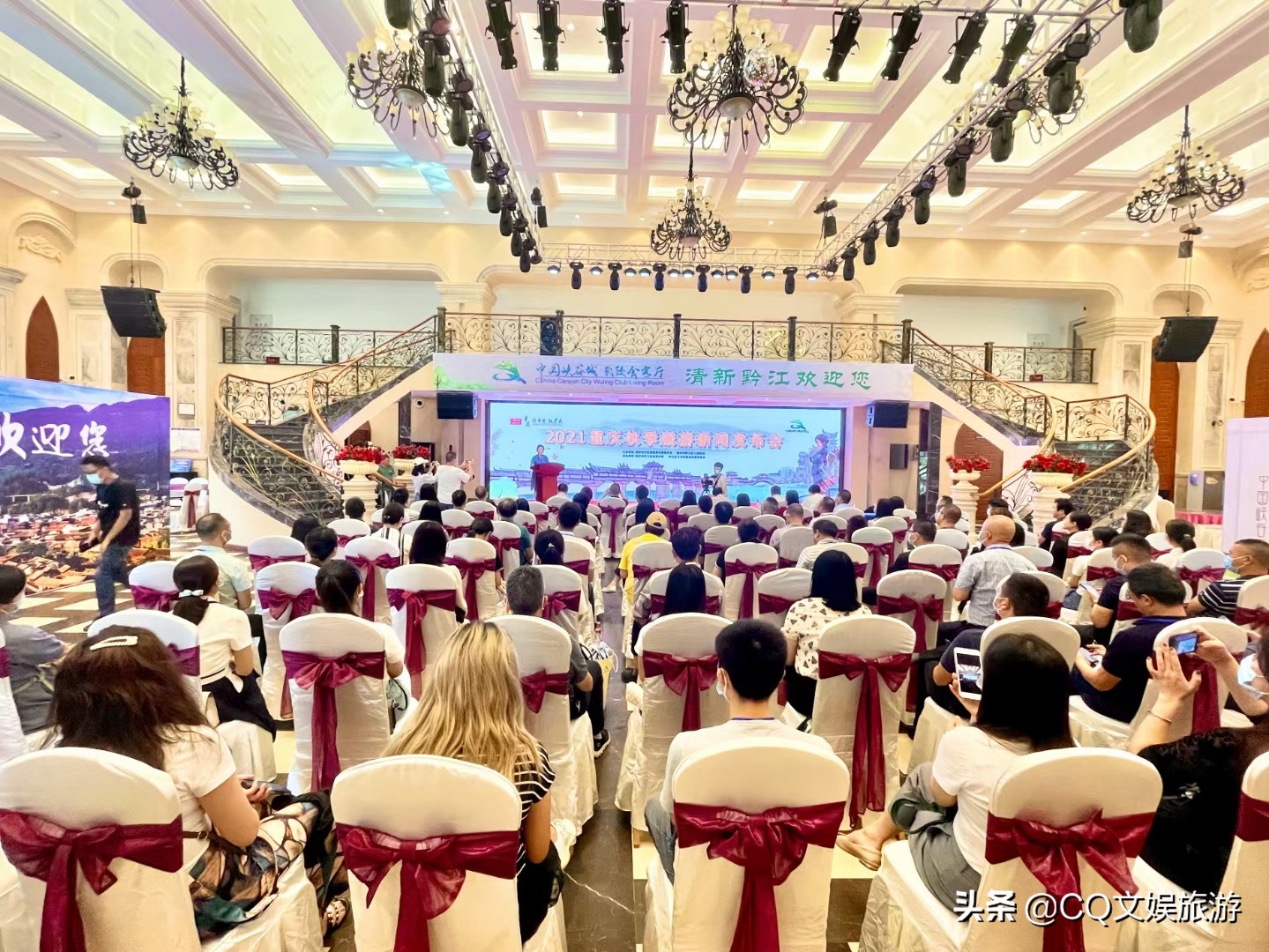 重庆近200项文旅活动,秋秋游重庆