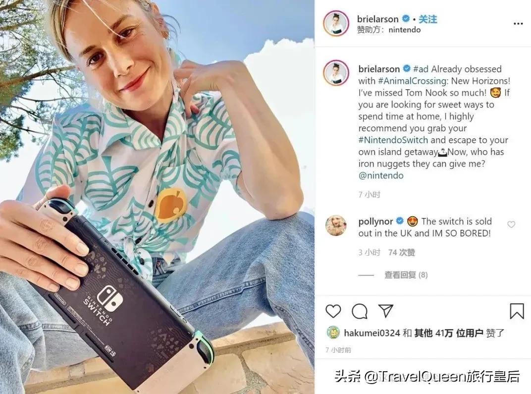 动物森友会无人岛一天可以去几次,动物森友会所有虫类图鉴